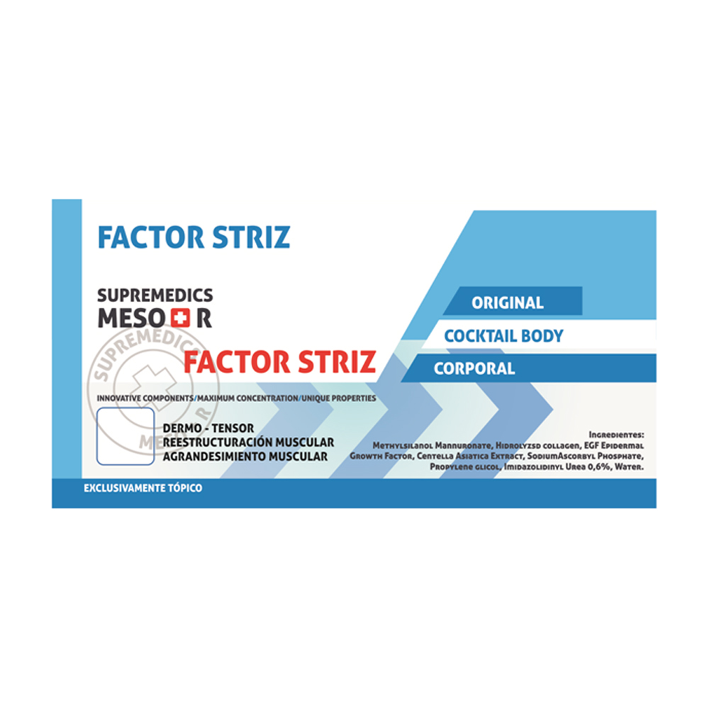 product mmviewstetic